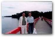 Sendai, Matsushima Islands, 1995. K.Ueda and N.K.  » Click to zoom ->